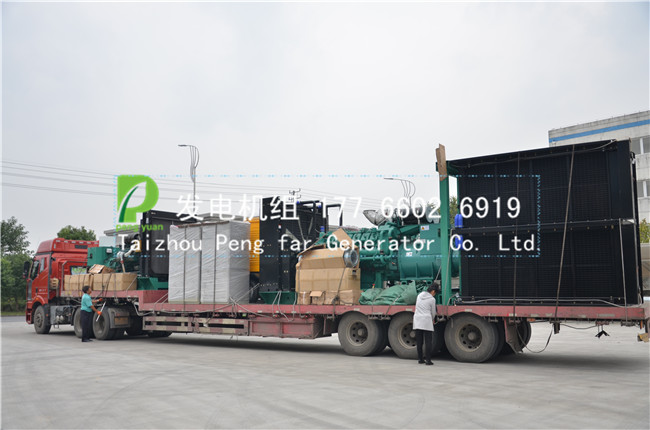 Shipment Tianjin
