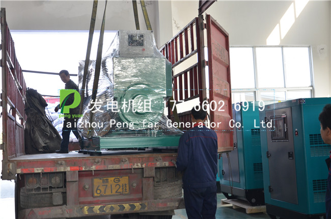 Shipment Guangdong